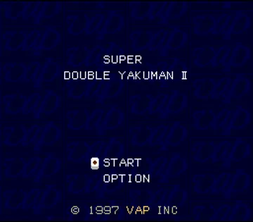 Super Double Yakuman II (Japan) screen shot title
